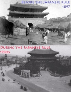 korea before after
